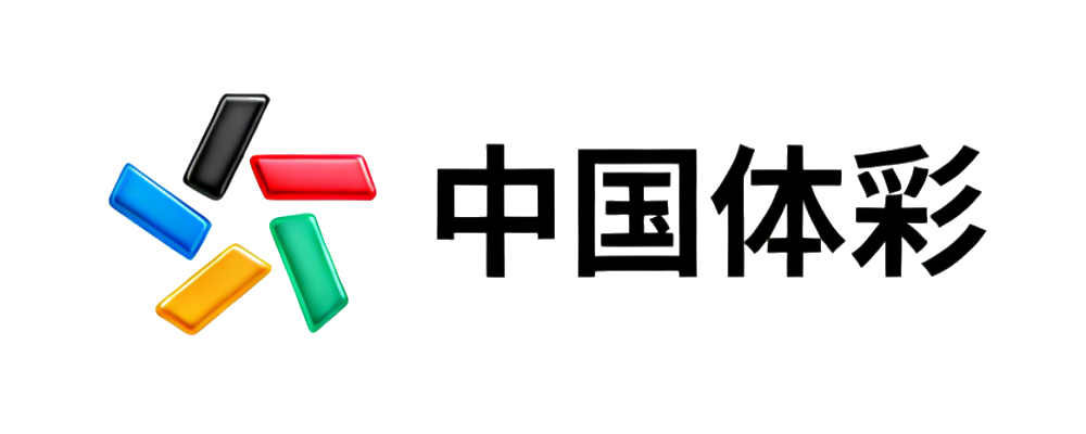 竞彩网首页官方Logo